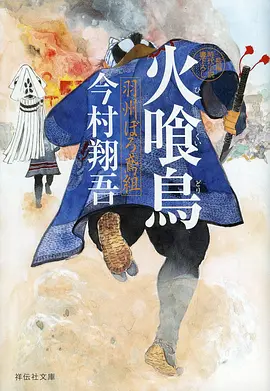 肖申克的救赎 免费看b站大片